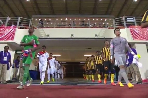 Video clip bàn thắng SEA Games 28: U23 Malaysia 1-0 U23 Đông Timor